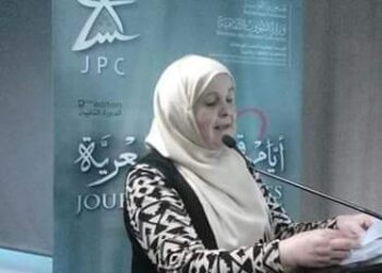 الأديبة جميلة بلطي عطوة تكتب ….. بلاد واق الواق……