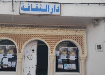 دار الثقافة نابل تحتفل بمأوية السينما التونسية..