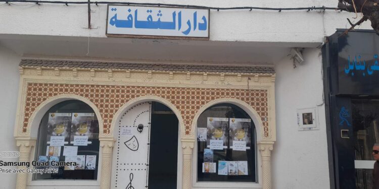 دار الثقافة نابل تحتفل بمأوية السينما التونسية..