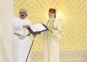 تعيين الكاتبة التونسية رحمة البحيري سفيرة السلام و النوايا الحسنة.