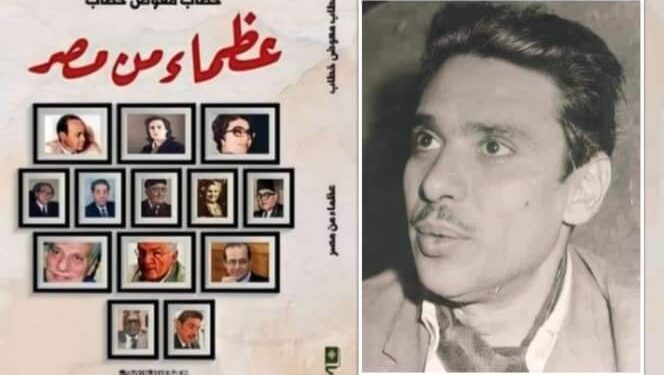 فاروق خورشيد.. صاحب “ملاعيب علي الزيبق”