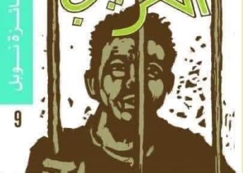 الكينغ يكتب (ألبير كامي، يتوهّج بعد موته):