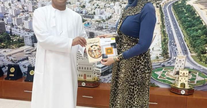 رحمة البحيري سفيرة السلام و النوايا الحسنة تكرم في عمان