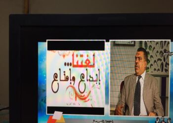 الدكتور خالد أحمد أكاديمي مصري يوظف المسرح في برامج لتعليم اللغة العربية للأجانب غير الناطقين باللغة العربية