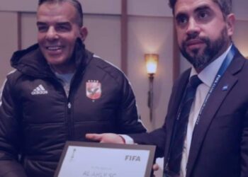 النادي الأهلي يتسلم شهادة الإتحاد الدولي لكرة القدم “فيفا”