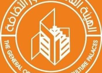 ثقافة المنيا تواصل فعاليات برنامج ترسيخ قيم وممارسات المواطنة بالقرى