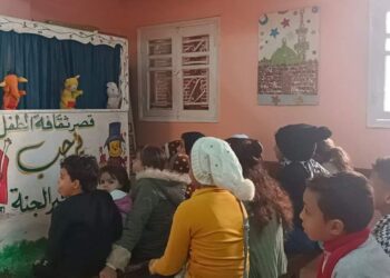 تطوير كتب الأطفال في مصر” بثقافة الأقصر