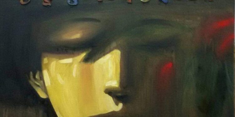 سنـلـتـقي …