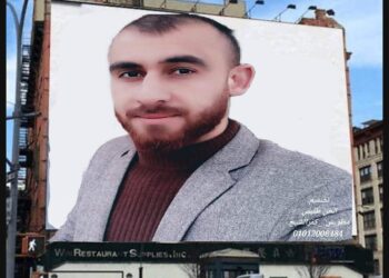 أنشودة الموت اوالحياة بقلم الشاعر احمد فؤاد هاشم