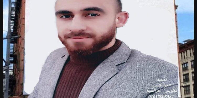 أنشودة الموت اوالحياة بقلم الشاعر احمد فؤاد هاشم