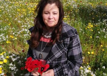 *** الشّامخة ***