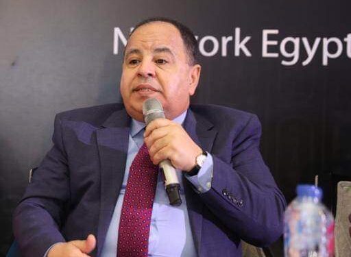 وزير المالية  من الأقصر  نثمن دور جمعية الأورمان فى دعم المحتمع وتحسين معيشة الأفراد