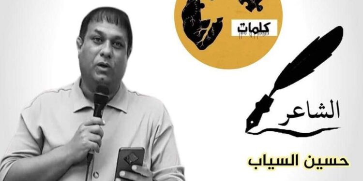 مواسم الشغف…