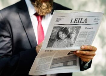 ستبحث عني كل يوم …