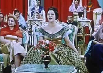 روحي وروحك حبايب …