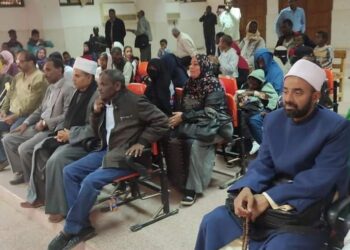 مفاتيح السعادة النفسية” بثقافة البحر الأحمر