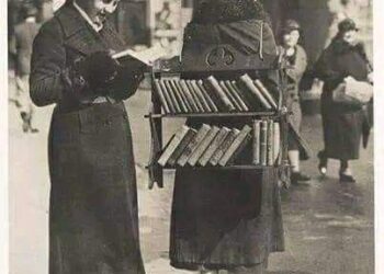 هيا نقرأ ..في فيينا عاصمة النمسا .