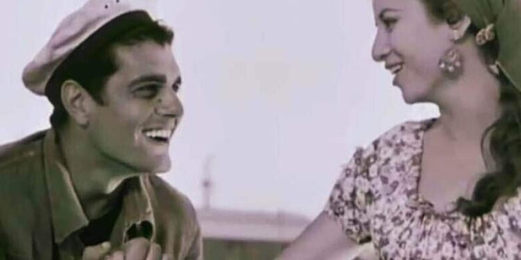 عينيك فكرة …