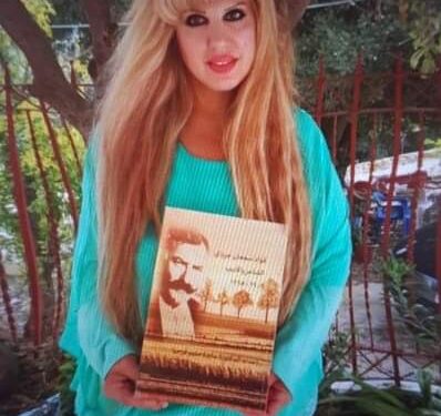 الأديبة عايدة قزحيا تكتب …. قافلة الهجرة