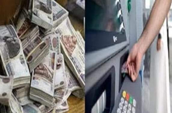 ” إعرف هتقبض امتى” .. ننشر مواعيد صرف معاشات شهر فبراير 2023