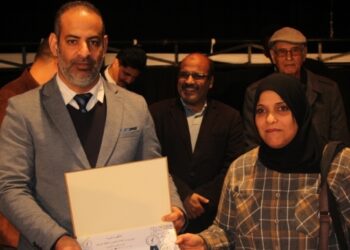 ديوان الثقافة والفنون بالمنطقة الشرقية يكرم الموطف المميز لعام 2022