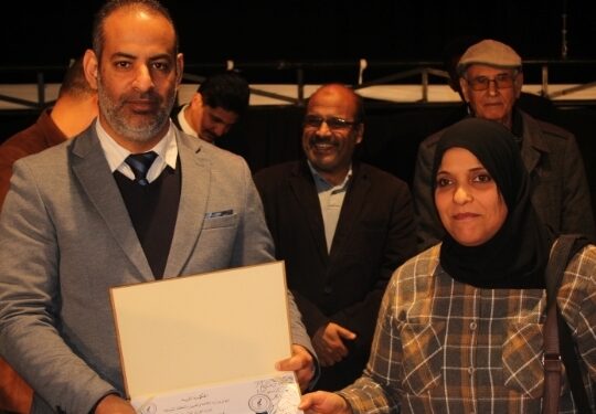 ديوان الثقافة والفنون بالمنطقة الشرقية يكرم الموطف المميز لعام 2022