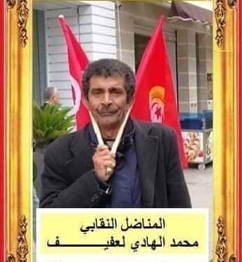 التّاريخُ سَجَّله …