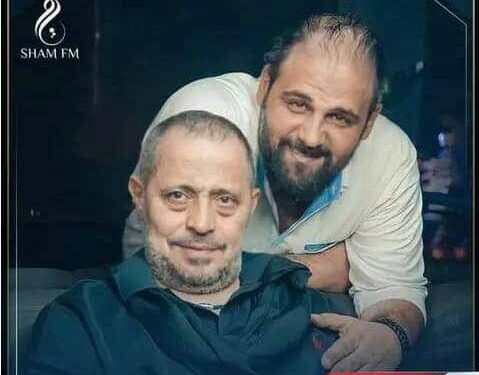 لجنة الدفاع العربي السوري المشترك تنعى وفاة المغفور له وديع جورج وسوف