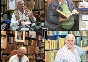 أڪبر مڪتبة امتلڪها شخص عربي ، وهو الفنان المصري ” حسن ڪامي “