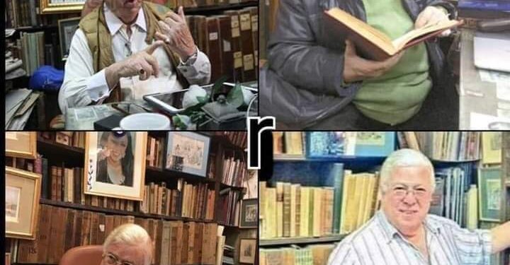 أڪبر مڪتبة امتلڪها شخص عربي ، وهو الفنان المصري ” حسن ڪامي “