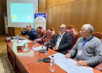 تصريح المتحدث الرسمي الاتحاد الليبي العام للقوة البدنية