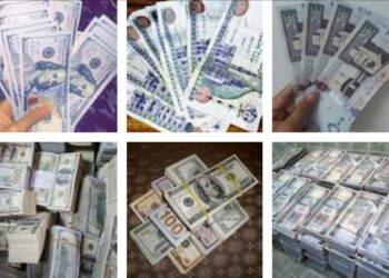 الفلوووس.. الفلوووس