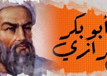 النص الشعري بين الشكل والمضمون” بثقافة الأقصر