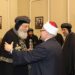 مفتي الجمهورية يلتقي البابا تواضروس للتهنئة بعيد الميلاد المجيد