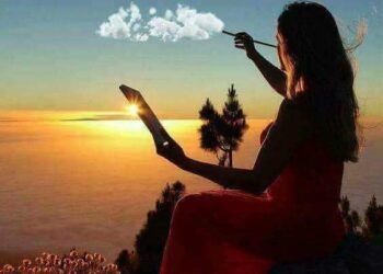 معرفش ليه …