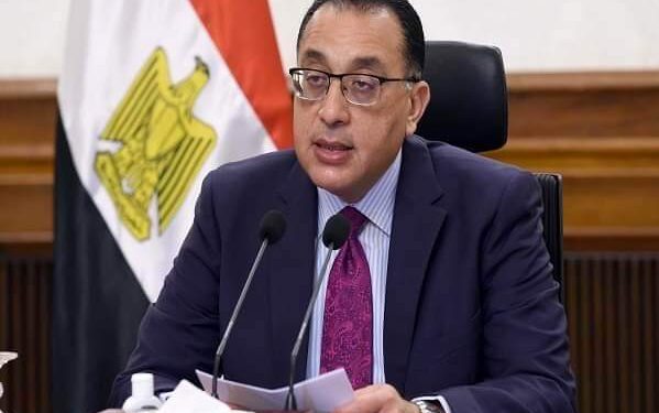 رئيس الوزراء مصطفى مدبولي يفتتح معرض القاهرة الدولي للكتاب