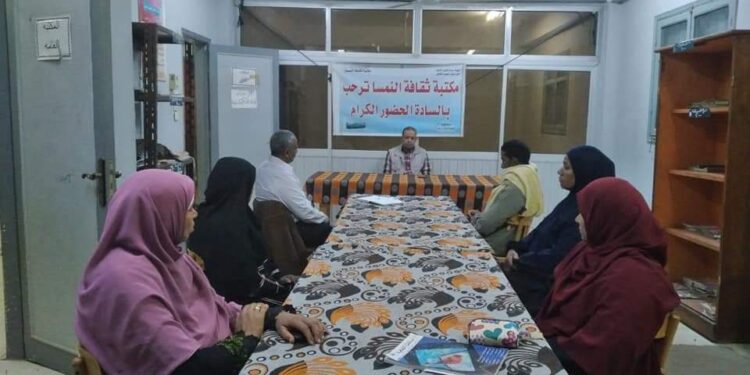 ريادة الأعمال للمشروعات الصغيرة” بالأقصر