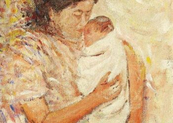 أمـــــــل ….!!