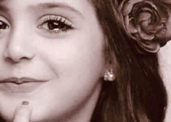 وبرغم الشوق