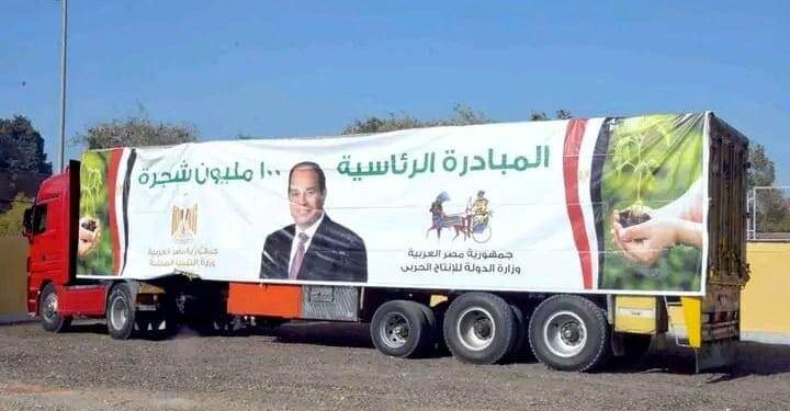 الأقصر تتسلم عدد 120 ألف شجرة متنوعة تمهيدا لزراعتها ضمن المبادرة الرئاسية