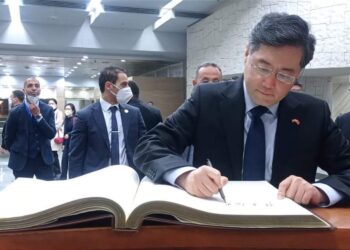 بيان صادر عن وزارة السياحة والآثار