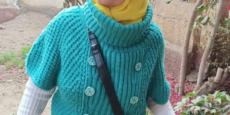 جدول الضرب الكبير