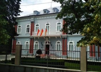 انتخابات رئاسية في مونتينيغرو 19 مارس