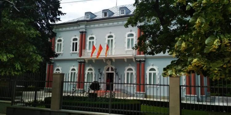 انتخابات رئاسية في مونتينيغرو 19 مارس