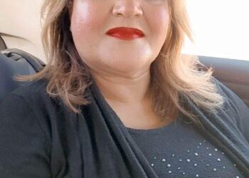 بهرج الأمنيات