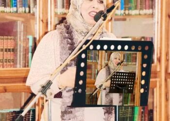 نشيد أَمَةٍ