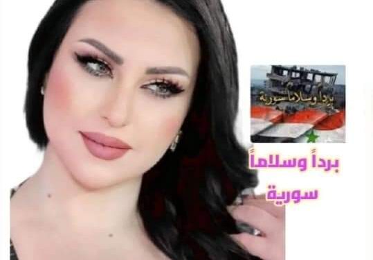 البنفسج للثقافة والفنون تصدر عددها الواحد والعشرون