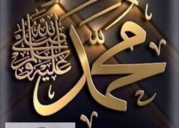 رحلة ربانية …