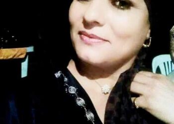 مرارة الرحيل …