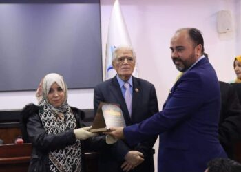 احتفالية المجلس الوطني للحريات العامة و حقوق الإنسان